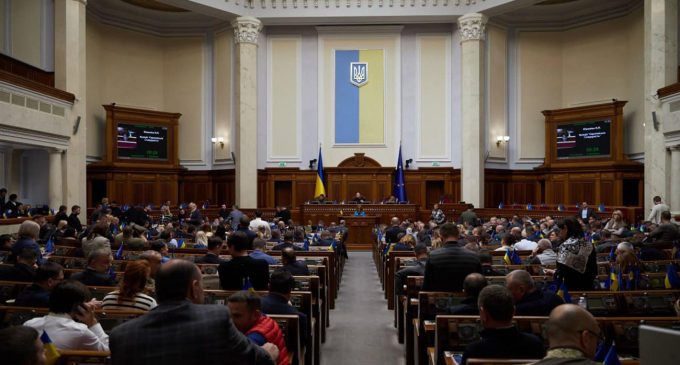 Рада підтримала зміни до Бюджетного кодексу заради угоди про надра з США