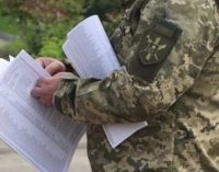 Для військових ТЦК розробили правила поведінки під час мобілізації