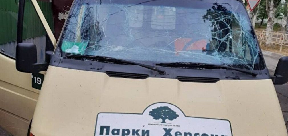 Окупанти атакували дроном комунальників у Херсоні, шість поранених