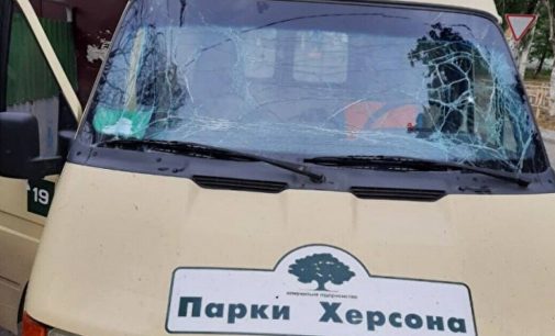 Окупанти атакували дроном комунальників у Херсоні, шість поранених
