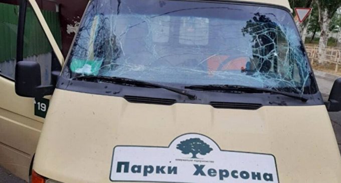Окупанти атакували дроном комунальників у Херсоні, шість поранених