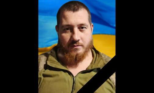 Захищаючи Україну від окупантів загинув камʼянчанин Сергій Сподаренко