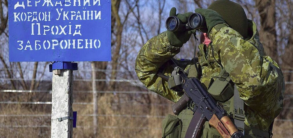 На Закарпатті роми напали на прикордонників: двоє постраждалих