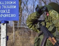 На Закарпатті роми напали на прикордонників: двоє постраждалих