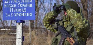 На Закарпатті роми напали на прикордонників: двоє постраждалих