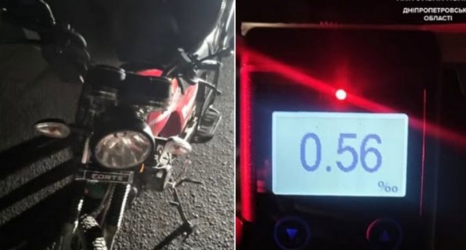 Неповнолітній з ознаками сп’яніння катався у Дніпрі на мотоциклі: патрульні виявили порушника