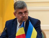 Премʼєр Румунії подав у відставку