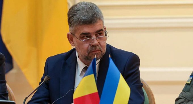 Премʼєр Румунії подав у відставку