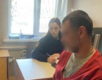 Допомагав по господарству та вкрав телефон: у м. Самар слідчі повідомили про підозру 38-річному чоловіку