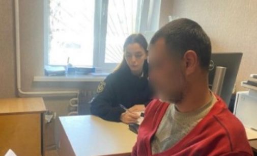 Допомагав по господарству та вкрав телефон: у м. Самар слідчі повідомили про підозру 38-річному чоловіку