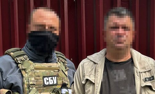 У Херсоні затримали чотирьох колаборантів, які співпрацювали з росіянами під час окупації