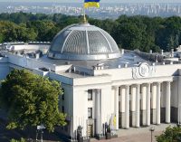 Рада звернулася до іноземних парламентів за підтримкою української ППО