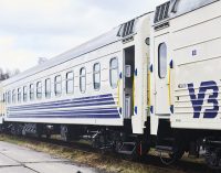 Аварія на залізниці у Карпатах: стало відомо, коли запустять потяги