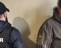 Колишній начальник районного ТЦК отримав п’ять років ув’язнення за хабарництво