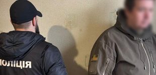 Колишній начальник районного ТЦК отримав п’ять років ув’язнення за хабарництво