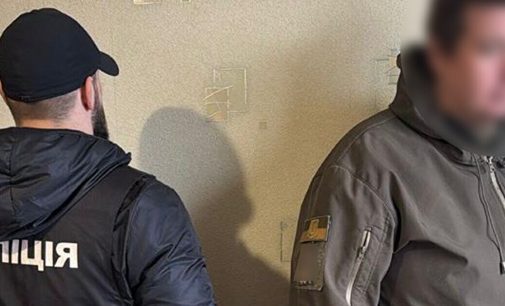 Колишній начальник районного ТЦК отримав п’ять років ув’язнення за хабарництво