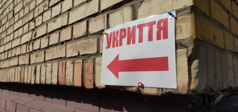 Іспити в укриттях: як на Сумщині проходитиме НМТ-2025