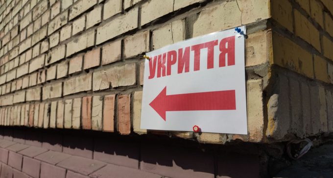 Іспити в укриттях: як на Сумщині проходитиме НМТ-2025