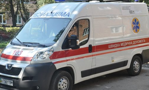 У Києві з вікна школи випала 14-річна дівчинка, її госпіталізували