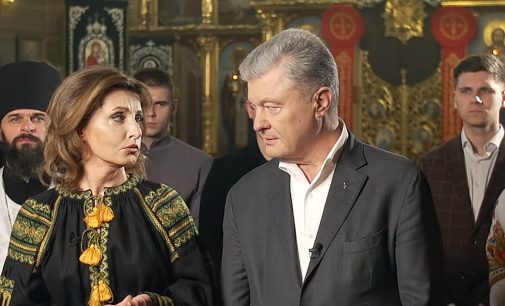 Суд закрив справу про поділ майна подружжя Порошенків через відсутність предмета спору – ЗМІ