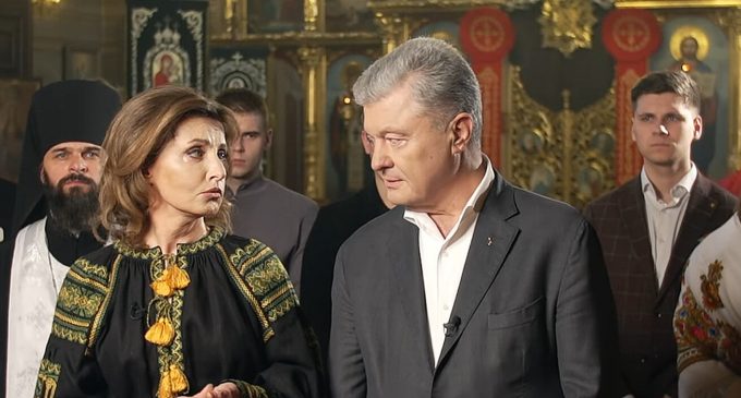 Суд закрив справу про поділ майна подружжя Порошенків через відсутність предмета спору – ЗМІ