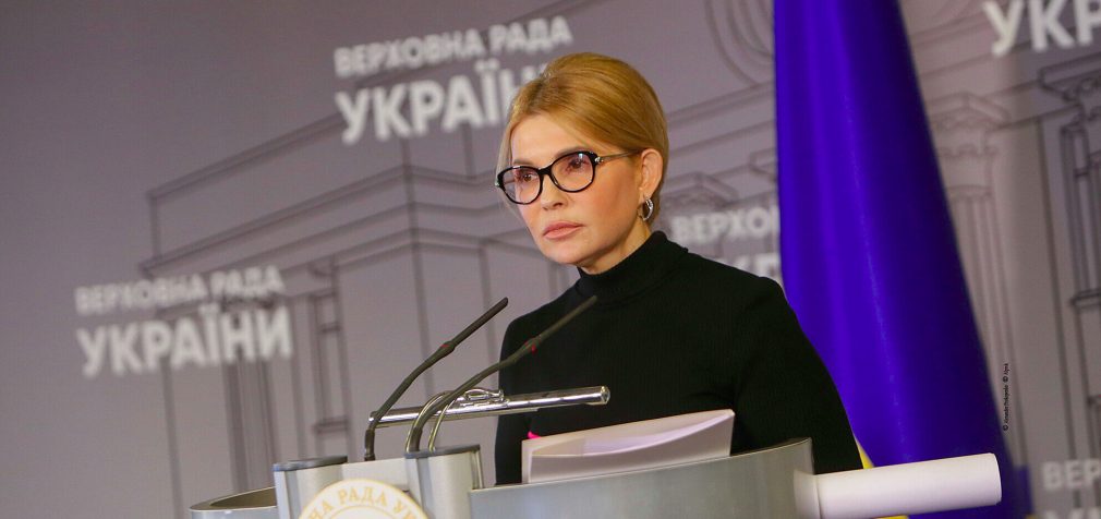 Тимошенко пропонує передати 84 млрд надприбутків з тарифів вітчизняним виробникам зброї