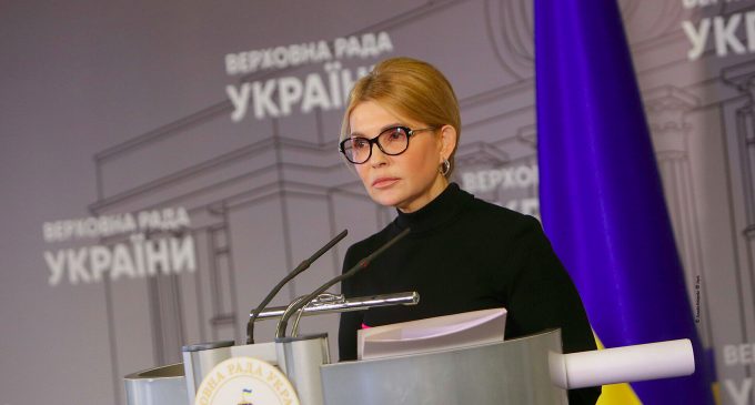 Тимошенко пропонує передати 84 млрд надприбутків з тарифів вітчизняним виробникам зброї