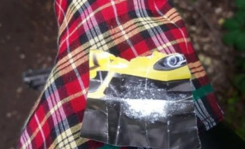 Велопатрульні Кривого Рогу виявили у чоловіка, ймовірно, наркотичні речовини