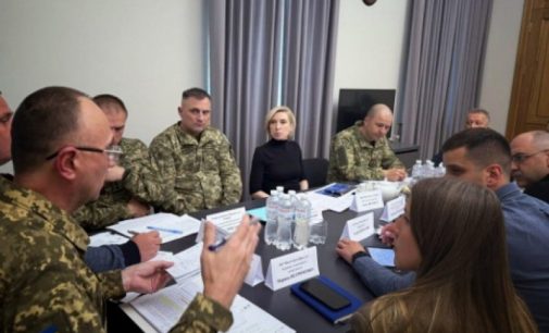 Усіх українців готуватимуть до збройного спротиву ворогу, вже готують законопроєкти, – Верещук