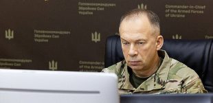 Сирський доручив провести розслідування бійки з працівниками ТЦК у Кам’янці-Подільському
