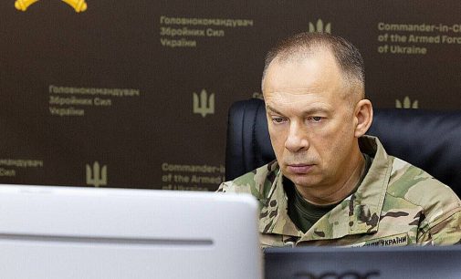 Сирський доручив провести розслідування бійки з працівниками ТЦК у Кам’янці-Подільському