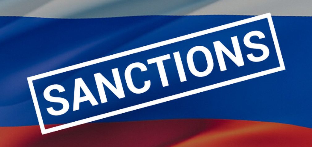 Німецька компанія постачала підсанкційні технології до РФ через Словенію – розслідування