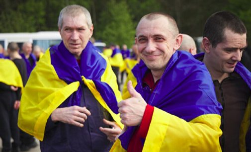 Україна повернула з полону 390 людей: з’явилися перші відео