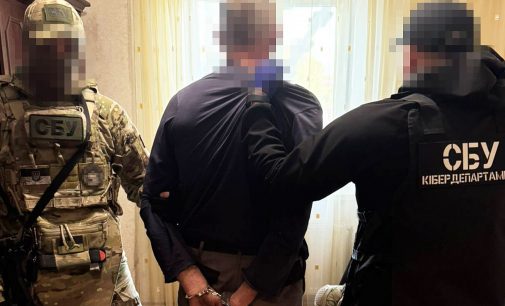 На Хмельниччині затримали агента ФСБ, який наводив ракети на військові аеродроми