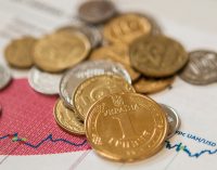 Держказначейство опублікувало дані про доходи бюджету у першому кварталі