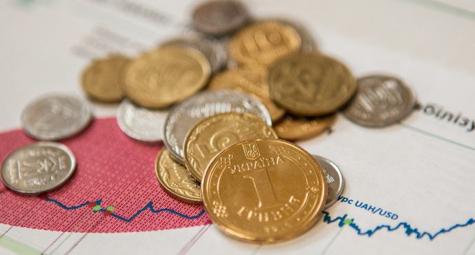 Держказначейство опублікувало дані про доходи бюджету у першому кварталі