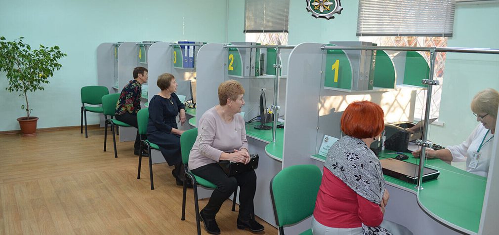 2 млрд грн на підвищення пенсій: Гетманцев назвав можливі джерела фінансування