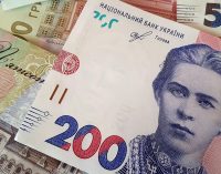 У податковій розповіли, які галузі сплатили найбільше податків до держбюджету