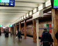У Києві завтра частково закриють центральну станцію метро: що потрібно знати