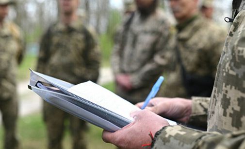 Сухопутні війська заявили, що посилили контроль за призначенням на тилові посади