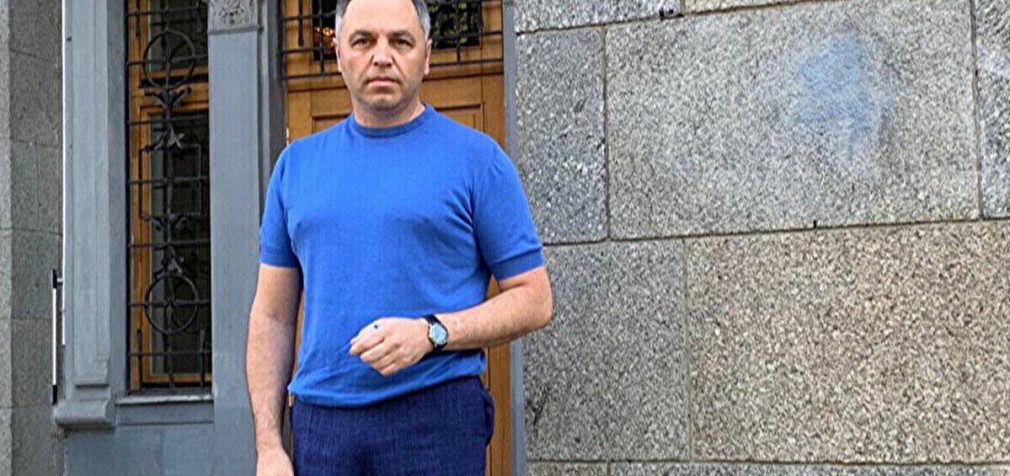 ЗМІ: Портнов незадовго до вбивства переписав на дітей елітний особняк