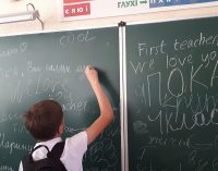 Україна визнаватиме навчання дітей за кордоном: коли закон набуде чинності