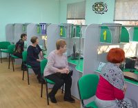 У ПФУ роз’яснили порядок виплати пенсіонерам до Дня незалежності