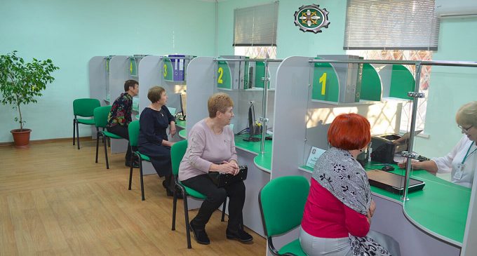 У ПФУ роз’яснили порядок виплати пенсіонерам до Дня незалежності
