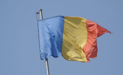 В Румунії призначили тимчасового прем’єра