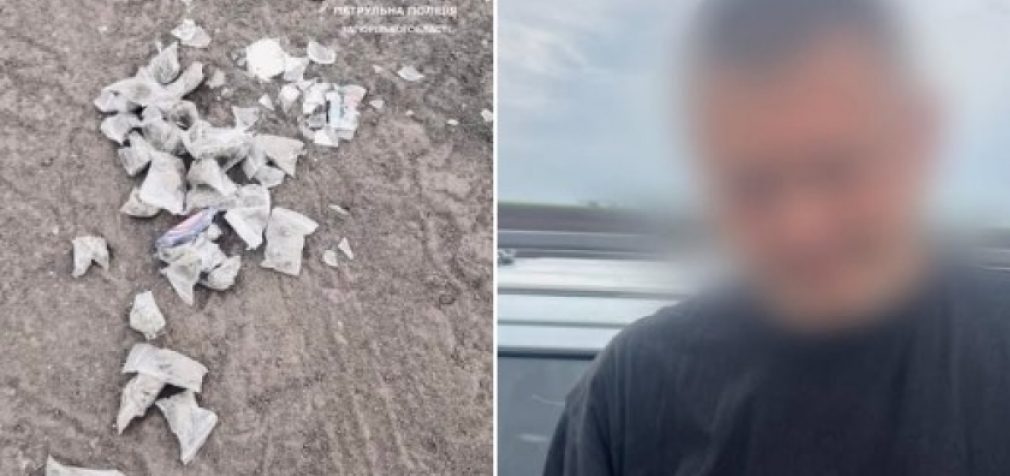 33 зіп-пакети з наркотичними речовинами виявили патрульні Запоріжжя у водія Opel Kadett
