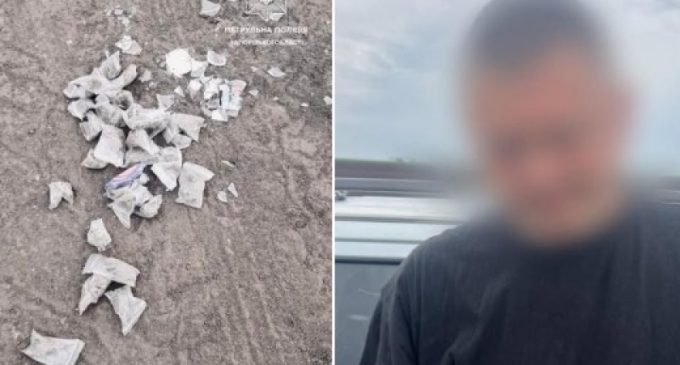 33 зіп-пакети з наркотичними речовинами виявили патрульні Запоріжжя у водія Opel Kadett