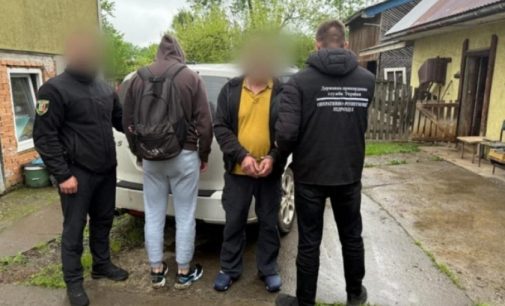 На Закарпатті затримали 64-річного жителя села Тячівка, який мав намір переправити в Румунію 27-річного жителя міста Дніпро