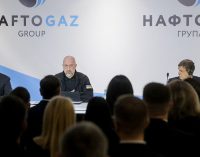 Шмигаль представив нового очільника “Нафтогазу” Сергія Корецького