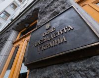 В ОП розповіли, як справи з покупкою систем Patriot у США
